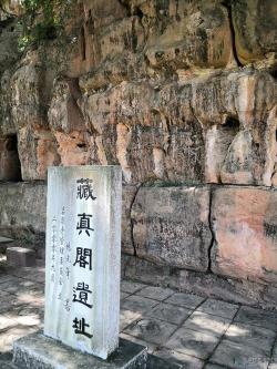 探访宜良岩泉寺：元代古刹，滇中八景之一