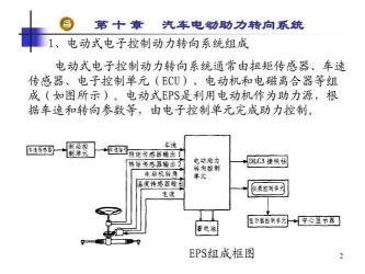 陕西理工学院图书馆：藏书丰富，服务至上，助力教学与科研