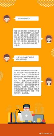 社会保险包括哪些：五种保险为你的生活保驾护航