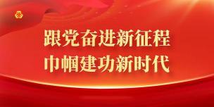 家国梦礼包领取指南：如何在家国梦游戏中获取丰厚奖励？