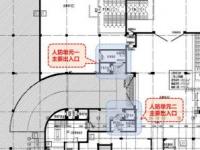 人防地下室：防护功能与装修注意事项详解