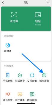 医保卡余额：能否提取需视情况而定