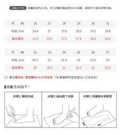 UGG雪地靴：价格、真假辨别与购买指南