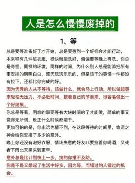 大数据花了多久能恢复？取决于你的行动和时间