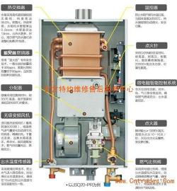 如何选择燃气热水器？关键要素与类型解析助您轻松选购