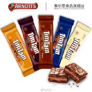 Tim Tam：巧克力夹心威化饼干的无限魅力