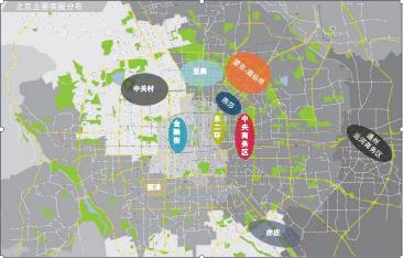 CBD商圈解析：揭秘中央商务区的核心意义与功能