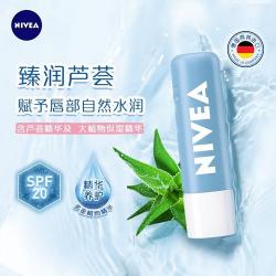 妮维雅润唇膏推荐：各种类型的特点与选择