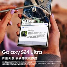 三星GALAXYS5Prime：2K屏幕与铝制机身的科技新品，即将震撼上市