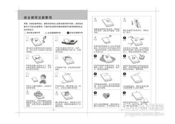 家用电器分类介绍：你所不知道的家电世界