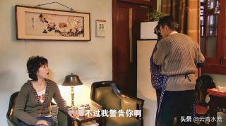 婆媳关系电视剧推荐：从《双面胶》到《因为爱情有幸福》