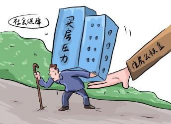 缺钱可以提取公积金吗？提取条件与注意事项解析