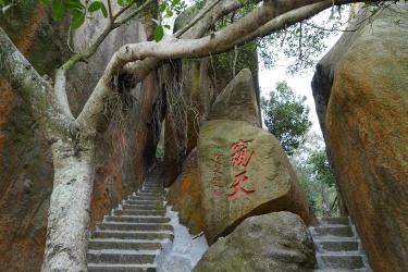 汕头礐石风景区：自然与人文的完美融合，尽享一日游的独特体验！