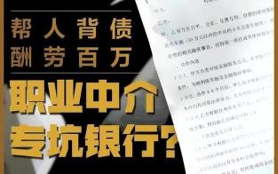 按揭人的角色与责任：房贷共同还款人的解析