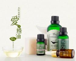 阿芙精油：使用方法、热门精油功效及精油按摩技巧