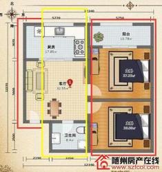 挑选户型需谨慎：避免不吉寓意的户型