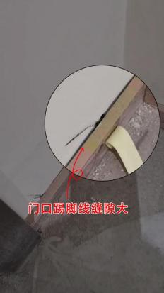 毛坯验房注意事项：从墙体到水电，一篇详解验房流程