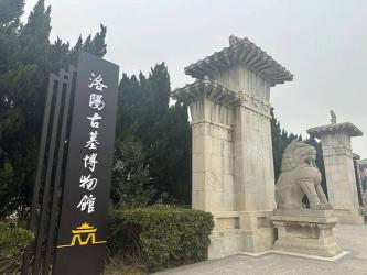 洛阳白马寺门票价格及优惠政策详解