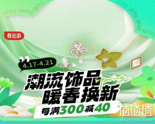 西霞口野生动物园门票详解：价格、优惠与开放时间一网打尽！