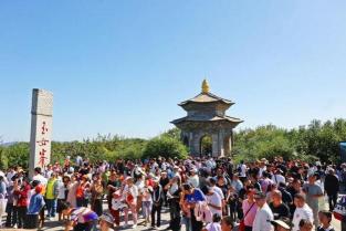 连云港花果山门票信息：优惠与购票指南