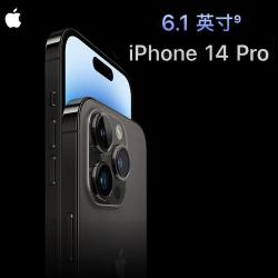 电信版iPhone4S合约机即将上市，38%网友表示购买意向