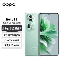 OPPO A617评测：时尚音乐手机，强大功能超值价