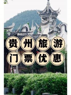 雷峰塔门票：成人票40元，半票及免票有优惠