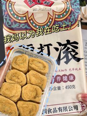 北京驴打滚：传统小吃的魅力与制作指南