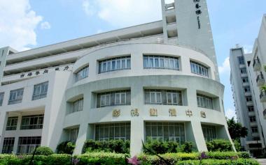 广东白云学院：培养应用性技术和管理人才的知名民办本科院校