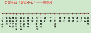 多路公交线路直达，便捷交通选择——营业时间及到达方式详解