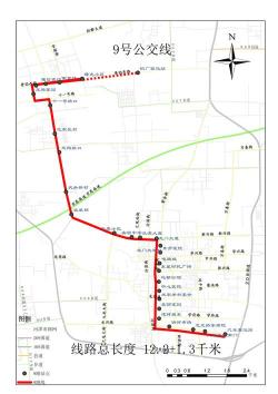 五道口站交通指南：公交地铁线路一览