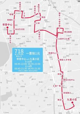 文慧桥北站公交线路及营业时间详解