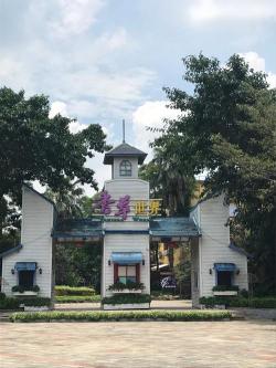 香草世界度假村：福建南安市的香草天堂，休闲度假的绝佳去处