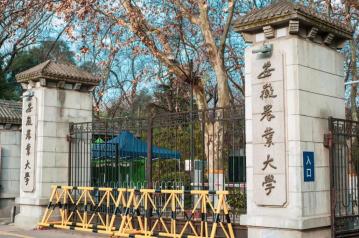 北京农业大学：百年农大，历史的积淀与现代的绽放