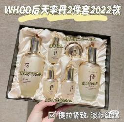 Brand off：亚洲领先奢侈品销售商，正品保证，欢迎选购