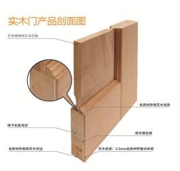 框剪结构：定义、优势及其变形特性解析