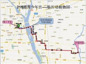 山西路公交线路指南：轻松抵达目的地的便捷交通选择