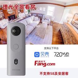 VR看房：一种前沿的看房方式，为你揭秘其含义和操作步骤