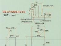 煤气热水器尺寸选择指南：让热水体验更舒适