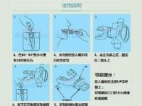 塑料水管接头使用与维护全攻略