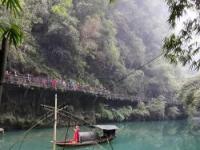 三峡人家风景区：探访宜昌的壮丽风光与独特民俗